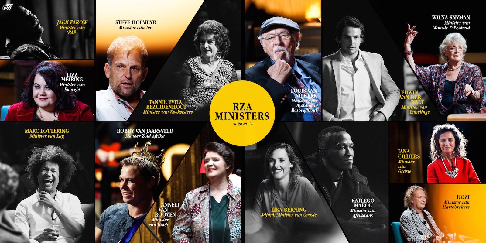 34 rza ministers s2